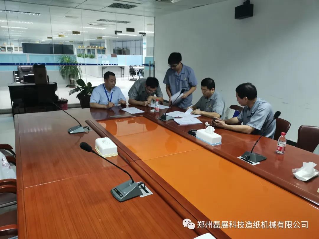 1600411143562124.jpg 微信圖片_20200918143821.jpg