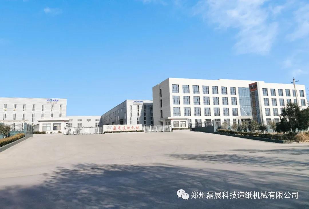 1600595334228498.jpg 微信圖片_20200920174842.jpg